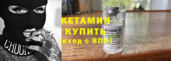 сатива Алексин