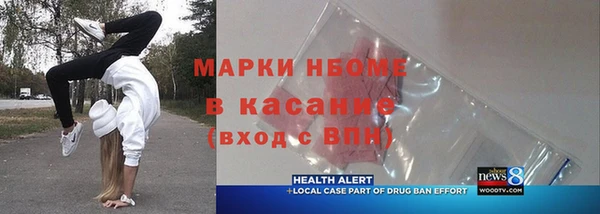 не бодяженный Алзамай