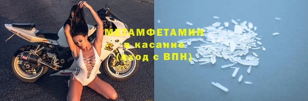 сатива Алексин