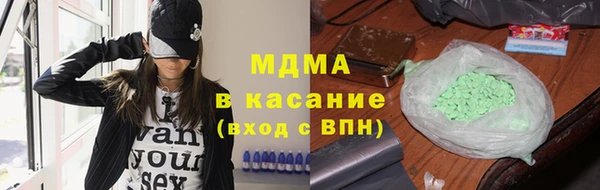 сатива Алексеевка