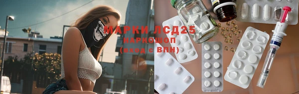 не бодяженный Алзамай