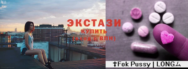 не бодяженный Алзамай