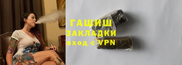 метадон Аркадак