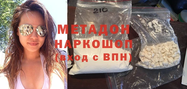сатива Алексин