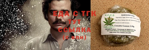 сатива Алексеевка