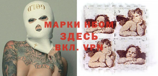 не бодяженный Алзамай