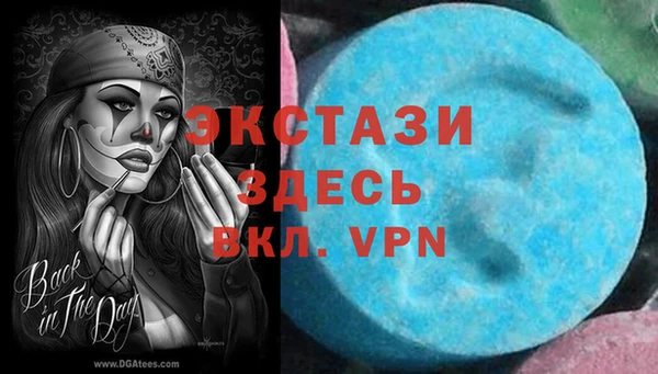 метадон Аркадак